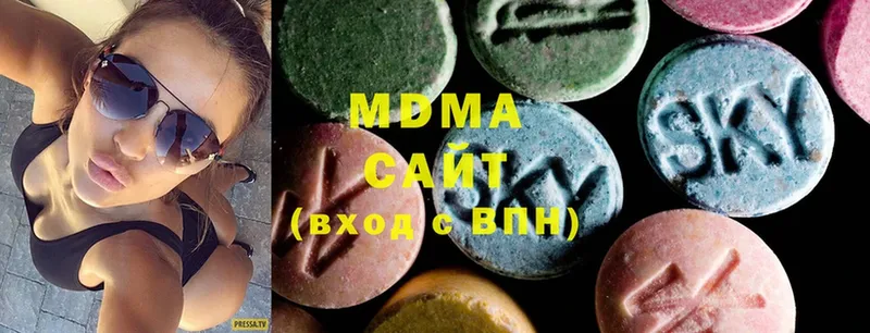 MDMA кристаллы  Бахчисарай 